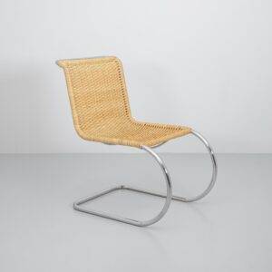 Thonet S533 R Stuhl Designerstuhl