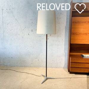 60er Jahre Stehlampe Stehlampe